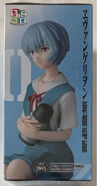 G@Q V 傱̂ v~AtBMA gC  Aj/R~bN/LN^[ 