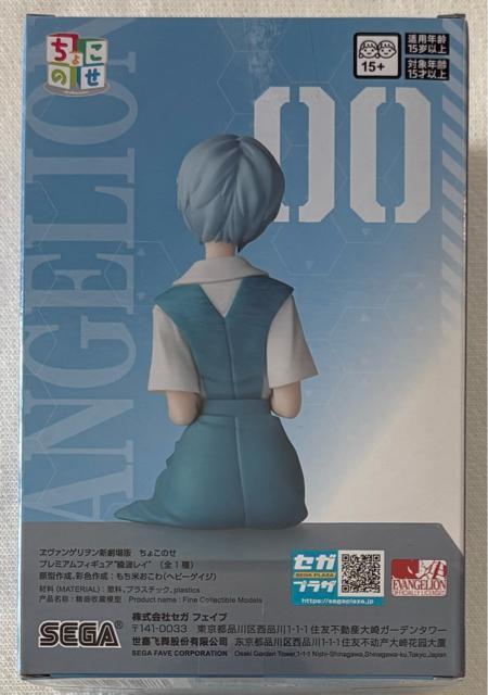 G@Q V 傱̂ v~AtBMA gC  Aj/R~bN/LN^[ 