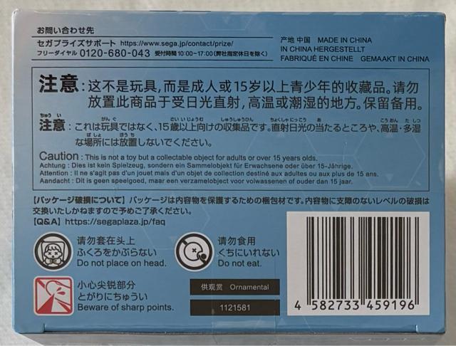 G@Q V 傱̂ v~AtBMA gC  Aj/R~bN/LN^[ 