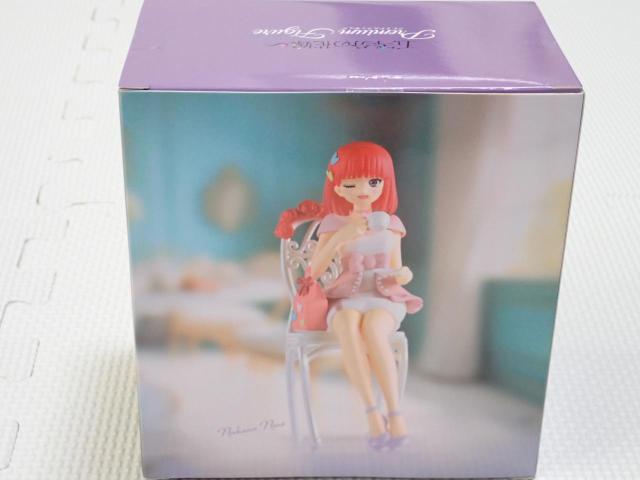 ܓ̉ԉŁ v~AtBMA jT Radiant ver.  Aj/R~bN/LN^[ 