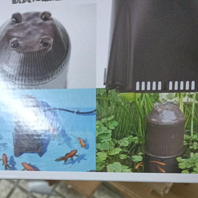 水作 エコタワーS < ペット/手芸/園芸 水作 エコタワーS < ペット/手芸/園芸の