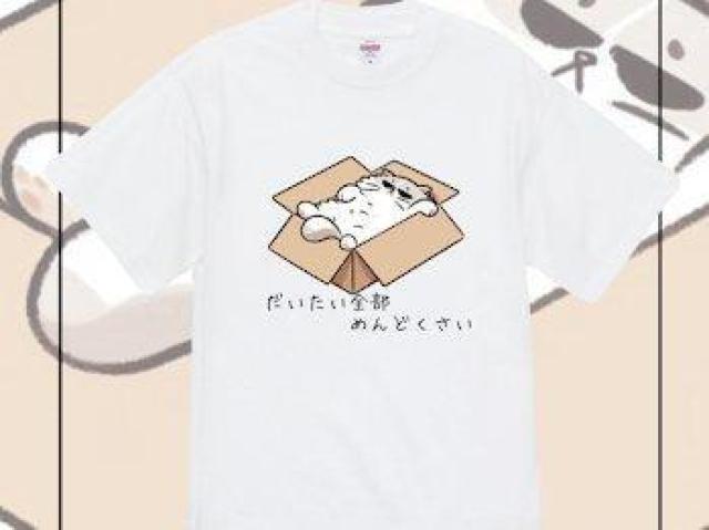 I[vGh wB[EFCg TVc邢 xp TVc   jt@bV 