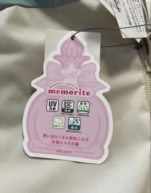 ݃J[u]120cmVi\2970  LbY/xr[ 