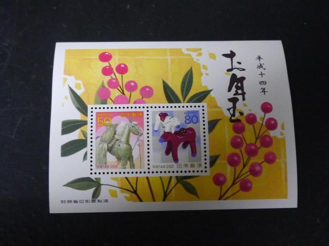 gp@14N@Nʐ؎@130~@|Cg   zr[ 