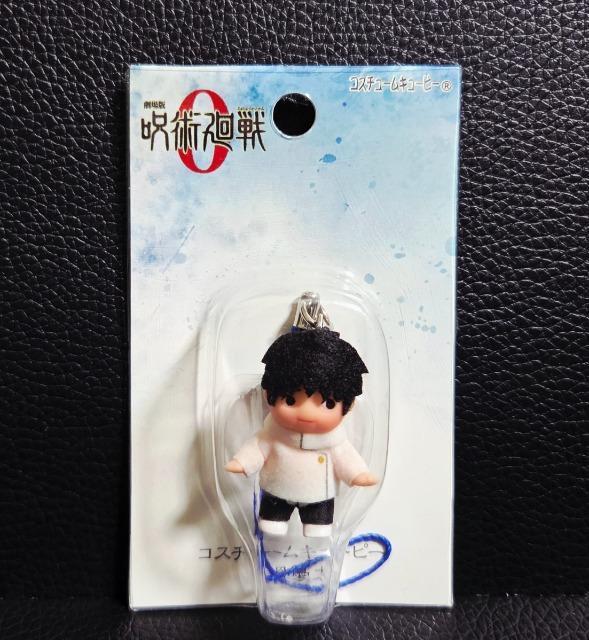☆送料無料☆劇場版 呪術廻戦 0☆コスチュームキューピー☆乙骨憂太☆新品未開封☆ < アニメ/コミック/キャラクター ☆送料無料☆劇場版 呪術廻戦 0☆コスチュームキューピー☆乙骨憂太☆新品未開封☆ < アニメ/コミック/キャラクターの