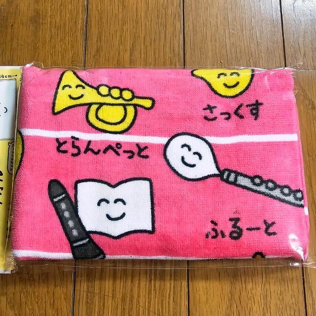 すいそうがく タオル おえかきさん < インテリア/ライフ すいそうがく タオル おえかきさん < インテリア/ライフの