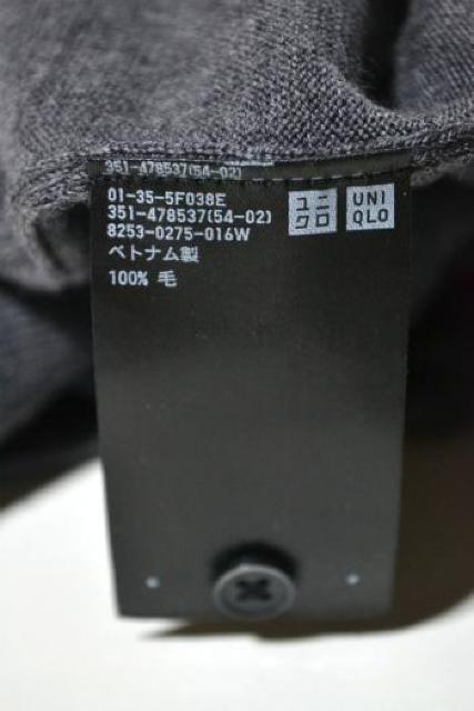 �V�i UNIQLO ���j�N�� �����m�j�b�g�|���Z�[�^�[ ���� �O���[ M �����Y �H�~ �|���V���c �J�W���A�� �L���C�� ���g�p �� �u�����h�� 