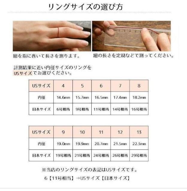 �����X1290�~���h�~�l�[�e�B���O�h���S���p�^�[�������O�A�u���b�N���S�[���h�J���[�X�L�[���t�r�`�T�C�Y11���i���{�T�C�Y24���j �� �j���A�N�Z�T���[/���v�� 