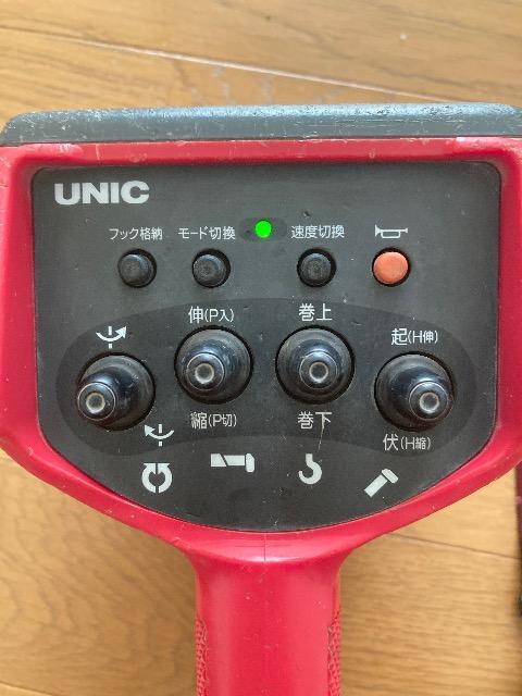�É̓��j�b�N UNIC �N���[���p���W�R�� �������c���u RC-500FA �{�� �� ������/�o�C�N