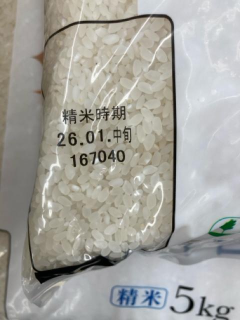 �y�k�C���Y��100%�z�L�^�m�C���h�� 5kg�~3�܁^�z�N���� �u�����h�� �� �O����/�h�����N�� 