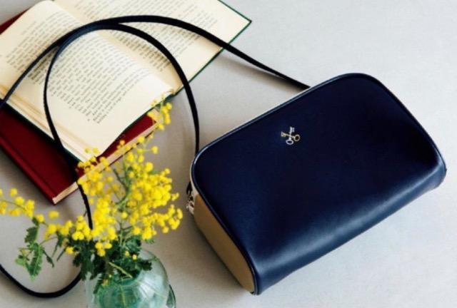 �����l���G���t�^���T�U�r�[SAZABY�����U�[���@�㎿2WAY�V�����_�[�o�b�O  �� �u�����h�� 