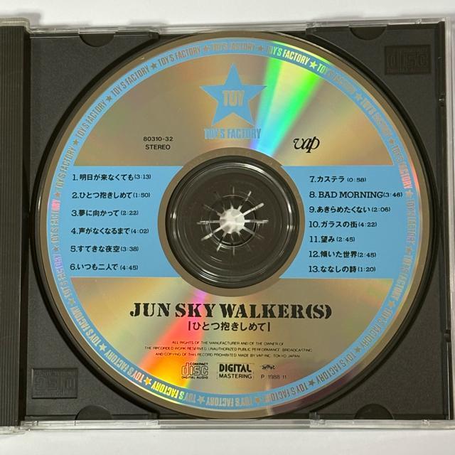 JUN SKY WALKER(S) / �ЂƂ������߂� �� CD/DVD/�r�f�I�� 