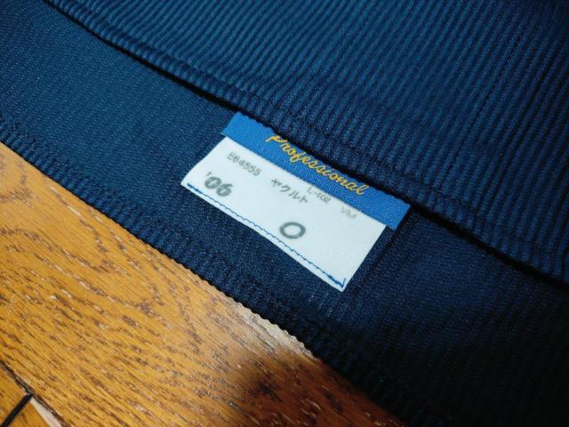 �v���싅 �싅 �������N���g�X�����[�Y �Óc�I�� ���j�t�H�[�� �� ���W���[/�X�|�[�c�� 