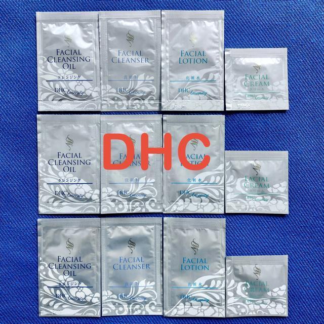 DHC 12包☆クレンジング☆洗顔☆化粧水☆クリーム★旅行★お試し★ポイント消化 < ブランド DHC 12包☆クレンジング☆洗顔☆化粧水☆クリーム★旅行★お試し★ポイント消化 < ブランドの