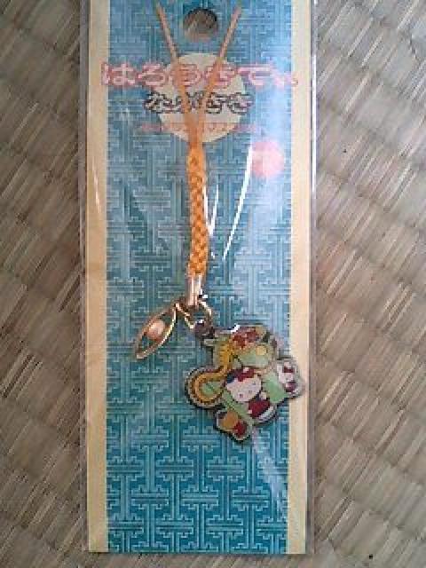 はろうきてぃ < 家電/AV はろうきてぃ < 家電/AVの