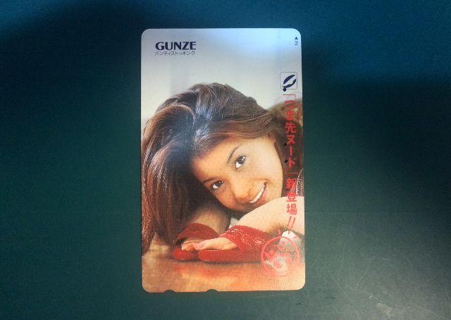 gЂȂ O[ gp ezJ[h   ^gObY 