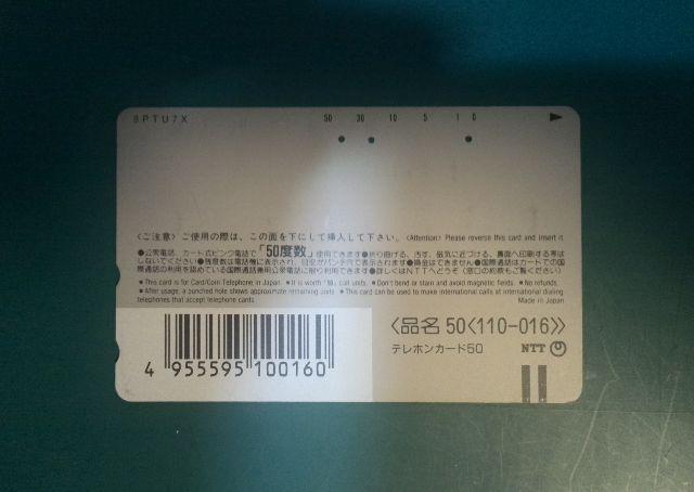 gЂȂ O[ gp ezJ[h  ^gObY 