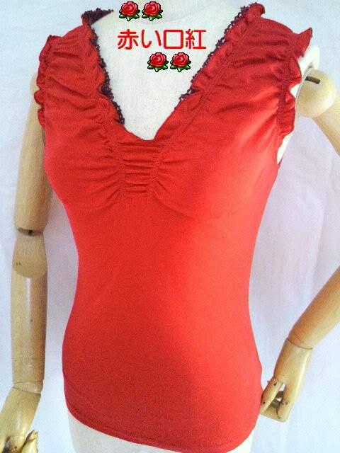 nobuEstyleZNV[Em[X[ufUCVcbhM   t@bV 