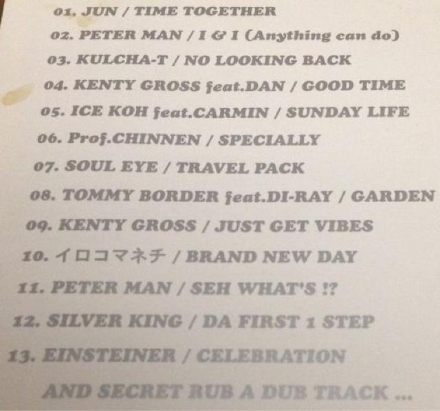 sQGtKENTY GROSS SOUL EYE PETER MAN ICE KOH DAN JUN WpQ REGGAE  CD/DVD/rfI 