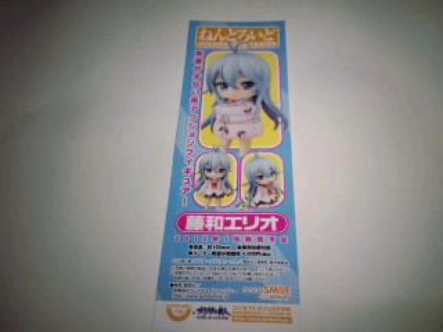 電波女と青春男 非売品 限定 イラストシート おまけ Sランク < アニメ/コミック/キャラクター  電波女と青春男 非売品 限定 イラストシート おまけ Sランク < アニメ/コミック/キャラクターの