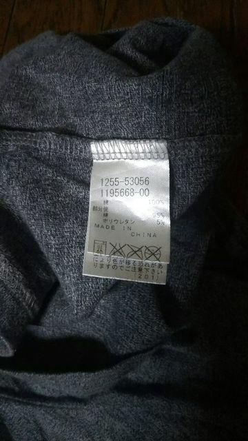 140 BUZZ FUZZ by BEBE グレー 半袖Tシャツ < キッズ/ベビー  140 BUZZ FUZZ by BEBE グレー 半袖Tシャツ < キッズ/ベビーの