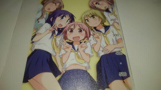 䎮@񔄕i@@}J[h@SN  `Pbg/ 