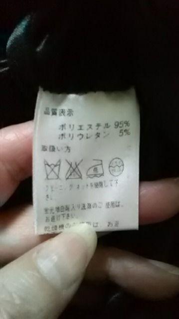 (ム)Andy/アンディー・ビジューボレロ風ミニドレス < ブランド  (ム)Andy/アンディー・ビジューボレロ風ミニドレス < ブランドの