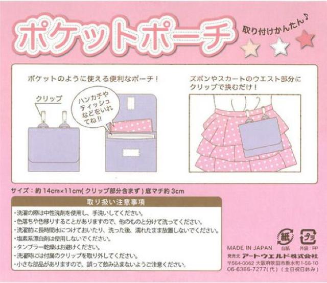 yXk[s[znJ`.gуX}z.RX. Nbv|Pbg|[`  Aj/R~bN/LN^[ 