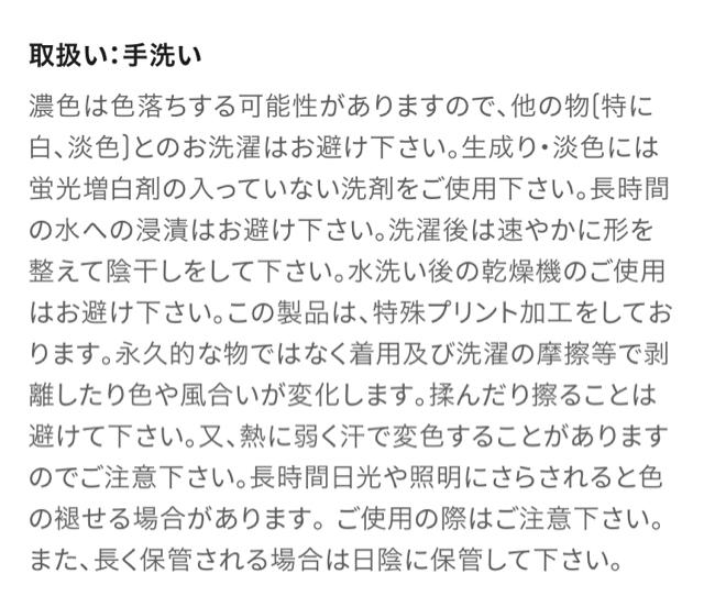GU×STUDIOSEVEN・蛍光グリーン色ロゴメッシュキャップ < ブランド GU×STUDIOSEVEN・蛍光グリーン色ロゴメッシュキャップ < ブランドの
