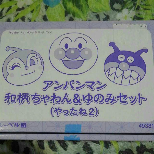 �A���p���}���a����������&��̂݃Z�b�g  �� �A�j��/�R�~�b�N/�L�����N�^�[�� 