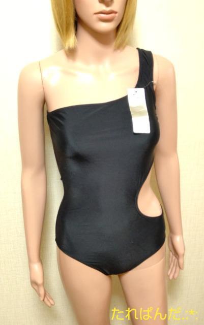 Vi^OtAĂAƂݑfނOneVsexyȐ56373_ő  W[/X|[c 