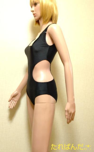 Vi^OtAĂAƂݑfނOneVsexyȐ56373_ő  W[/X|[c 