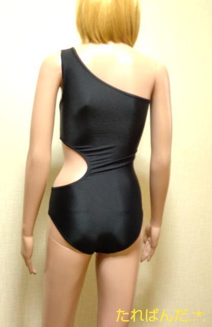 Vi^OtAĂAƂݑfނOneVsexyȐ56373_ő  W[/X|[c 