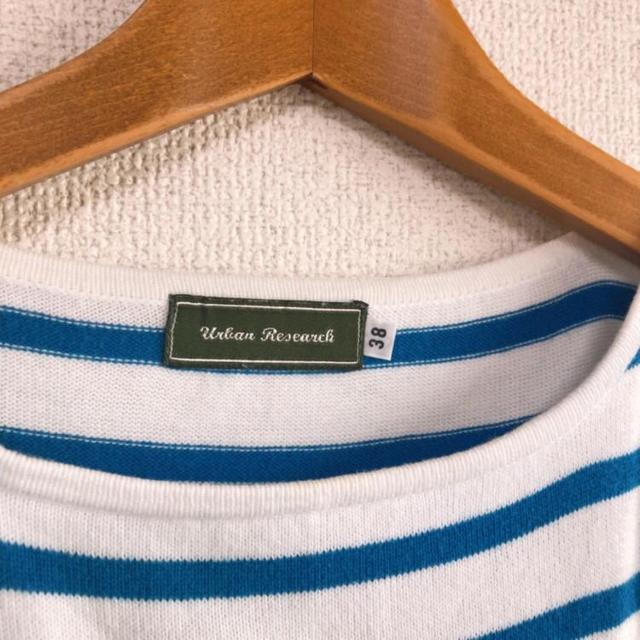 ◆URBAN RESEARCH/アーバンリサーチ◆定番ボーダーTシャツ★ホワイト*メンズ38サイズ♪シンプルコーデ < ブランド ◆URBAN RESEARCH/アーバンリサーチ◆定番ボーダーTシャツ★ホワイト*メンズ38サイズ♪シンプルコーデ < ブランドの