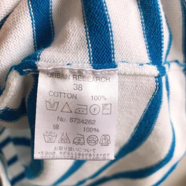 ◆URBAN RESEARCH/アーバンリサーチ◆定番ボーダーTシャツ★ホワイト*メンズ38サイズ♪シンプルコーデ < ブランド ◆URBAN RESEARCH/アーバンリサーチ◆定番ボーダーTシャツ★ホワイト*メンズ38サイズ♪シンプルコーデ < ブランドの