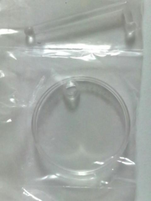 ■鬼滅の刃■ちまっ!きゃら鬼滅の刃1★竈門禰豆子■ < アニメ/コミック/キャラクター  ■鬼滅の刃■ちまっ!きゃら鬼滅の刃1★竈門禰豆子■ < アニメ/コミック/キャラクターの