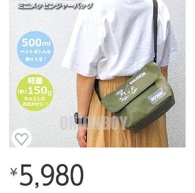 XitL [~@bZW[obO@V_[obO@J[LF@[ΐF@TCY͎ʐ^ɋL @ViEgpEJ  Aj/R~bN/LN^[ 