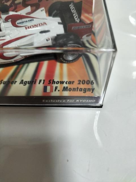 1/43 UEo[ AO tNE^j[ { gp  zr[ 