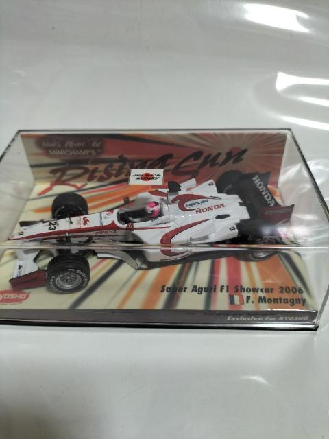 1/43 UEo[ AO tNE^j[ { gp  zr[ 