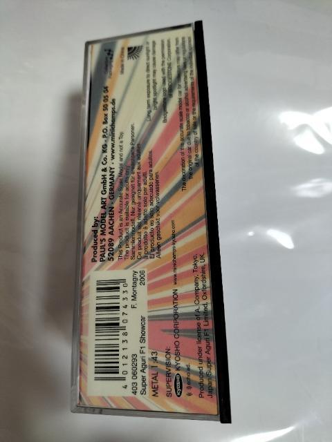 1/43 UEo[ AO tNE^j[ { gp  zr[ 