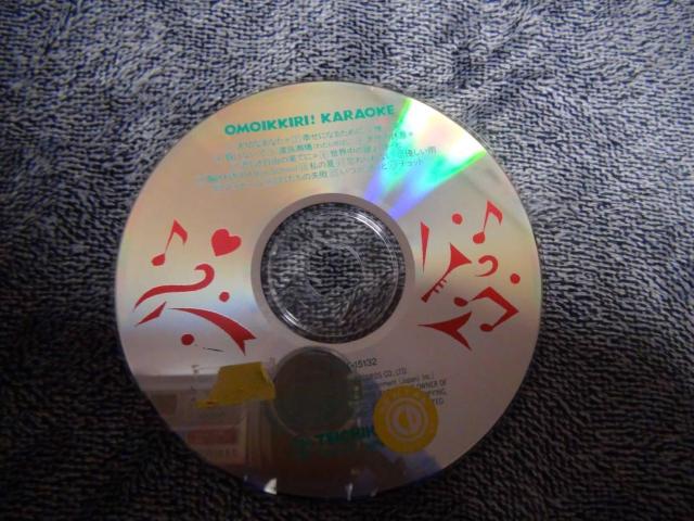 OMOIKKIRI KARAOKE TECK-15132 大切なあなた.他 !。 < CD/DVD/ビデオ OMOIKKIRI KARAOKE TECK-15132 大切なあなた.他 !。 < CD/DVD/ビデオの