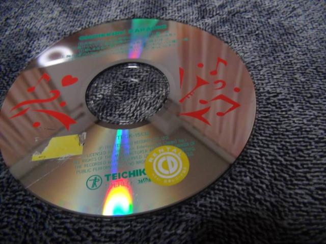 OMOIKKIRI KARAOKE TECK-15132 大切なあなた.他 !。 < CD/DVD/ビデオ OMOIKKIRI KARAOKE TECK-15132 大切なあなた.他 !。 < CD/DVD/ビデオの