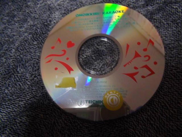 OMOIKKIRI KARAOKE TECK-15132 大切なあなた.他 !。 < CD/DVD/ビデオ OMOIKKIRI KARAOKE TECK-15132 大切なあなた.他 !。 < CD/DVD/ビデオの