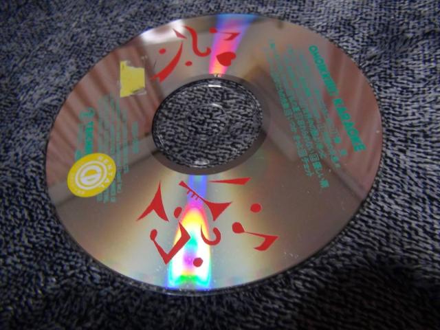 OMOIKKIRI KARAOKE TECK-15132 大切なあなた.他 !。 < CD/DVD/ビデオ OMOIKKIRI KARAOKE TECK-15132 大切なあなた.他 !。 < CD/DVD/ビデオの