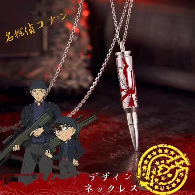 w{ECOixTRiVNnbg  C[W lbNX CjV AjObY v[g    Aj/R~bN/LN^[ 