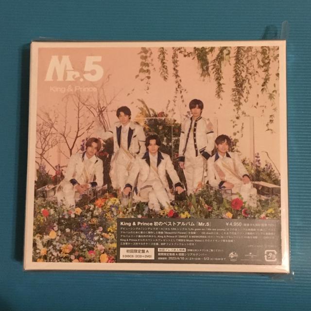 King & Prince Mr.5 未使用 CD disc 1のみ キンプリ 初回限定盤A 初回盤 < タレントグッズ King & Prince Mr.5 未使用 CD disc 1のみ キンプリ 初回限定盤A 初回盤 < タレントグッズの