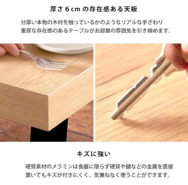 ダイニングテーブルセット 4人掛け ダイニング 5点セット 140cm 4人用 < インテリア/ライフ  ダイニングテーブルセット 4人掛け ダイニング 5点セット 140cm 4人用 < インテリア/ライフの