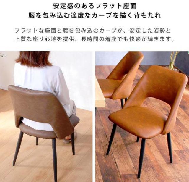 ダイニングテーブルセット 4人掛け ダイニング 5点セット 140cm 4人用 < インテリア/ライフ  ダイニングテーブルセット 4人掛け ダイニング 5点セット 140cm 4人用 < インテリア/ライフの