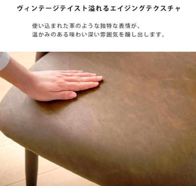 ダイニングテーブルセット 4人掛け ダイニング 5点セット 140cm 4人用 < インテリア/ライフ  ダイニングテーブルセット 4人掛け ダイニング 5点セット 140cm 4人用 < インテリア/ライフの