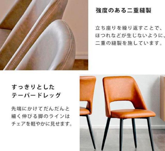 ダイニングテーブルセット 4人掛け ダイニング 5点セット 140cm 4人用 < インテリア/ライフ  ダイニングテーブルセット 4人掛け ダイニング 5点セット 140cm 4人用 < インテリア/ライフの